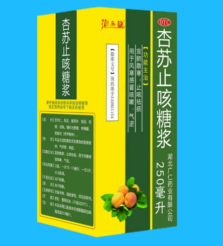 花无缺