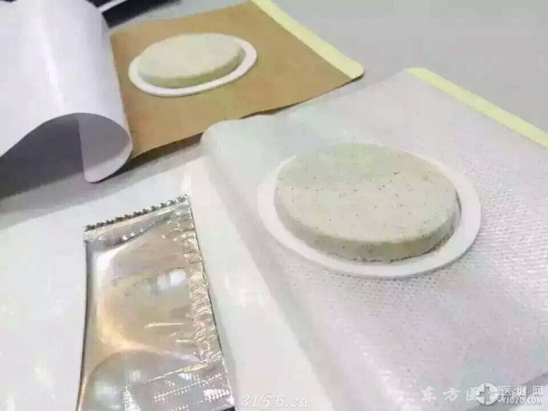 医用冷敷贴 pu膜防水穴位贴吸水棉贴价格