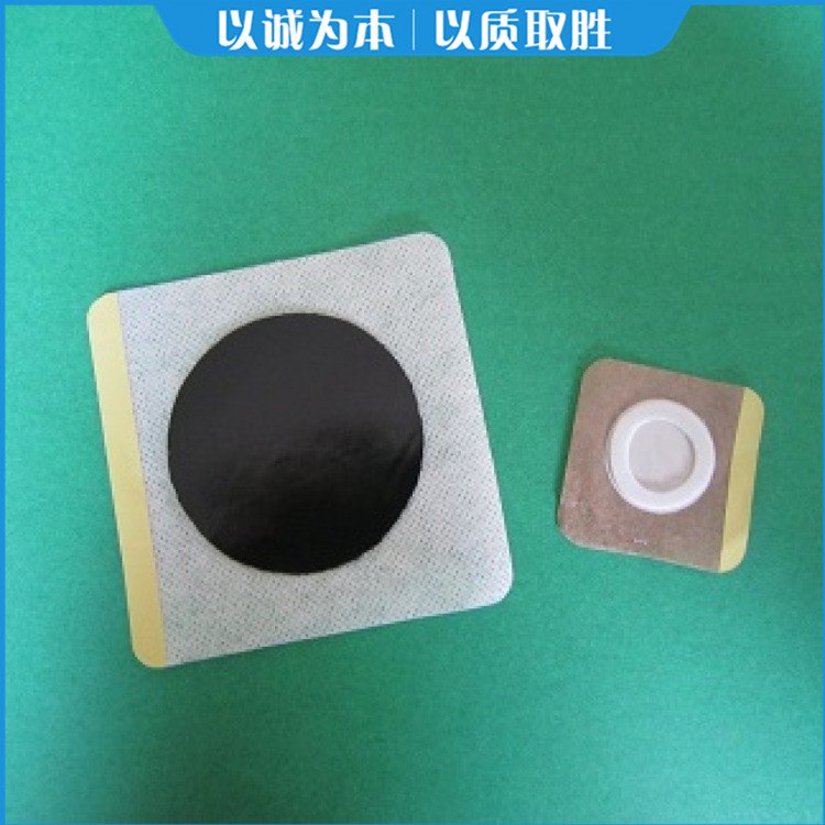 厂家定制蜂蜜药泥贴贴牌加工小儿尿床贴