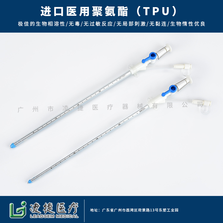 一次性无菌留置引流导管  H型