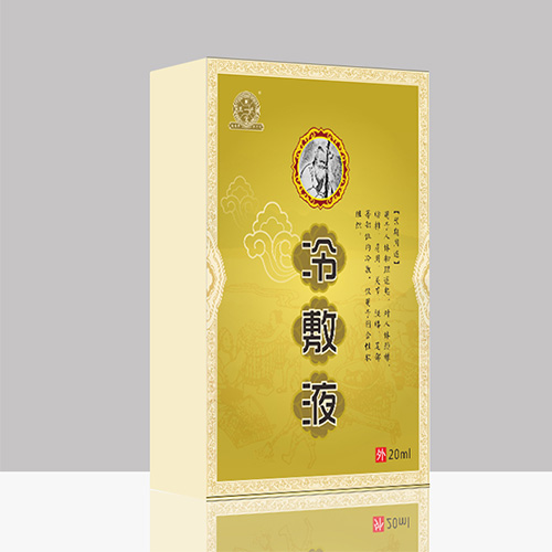 冷敷液  oem贴牌加工