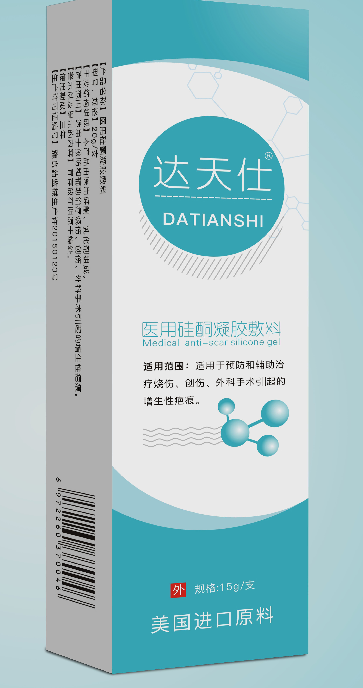 达天仕