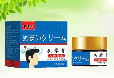 霸王虎头晕膏