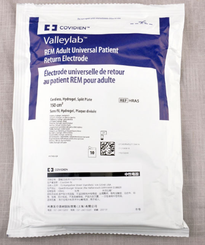 柯惠Covidien中性电极HRA5生产
