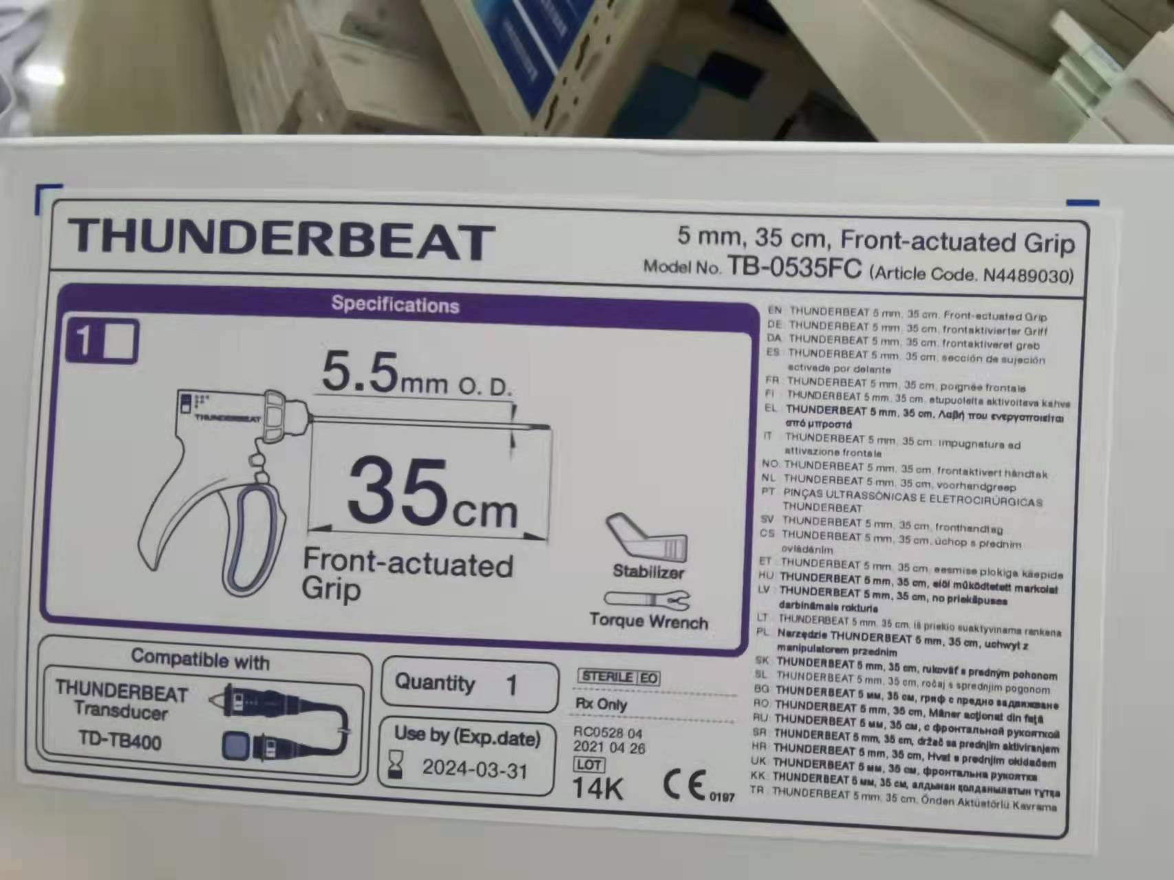 奥林巴斯 Olympus 超声刀头TB-