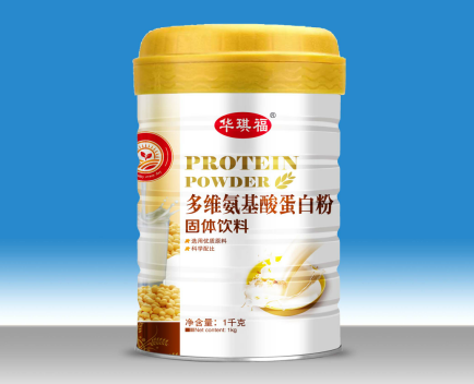 多维氨基酸蛋白粉固体饮料