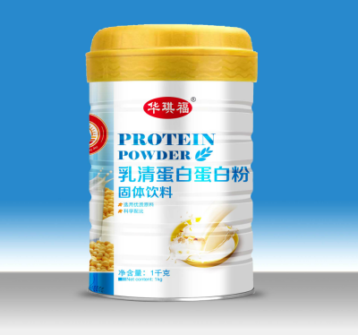 乳清蛋白蛋白粉