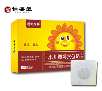 小儿腹泻穴位贴