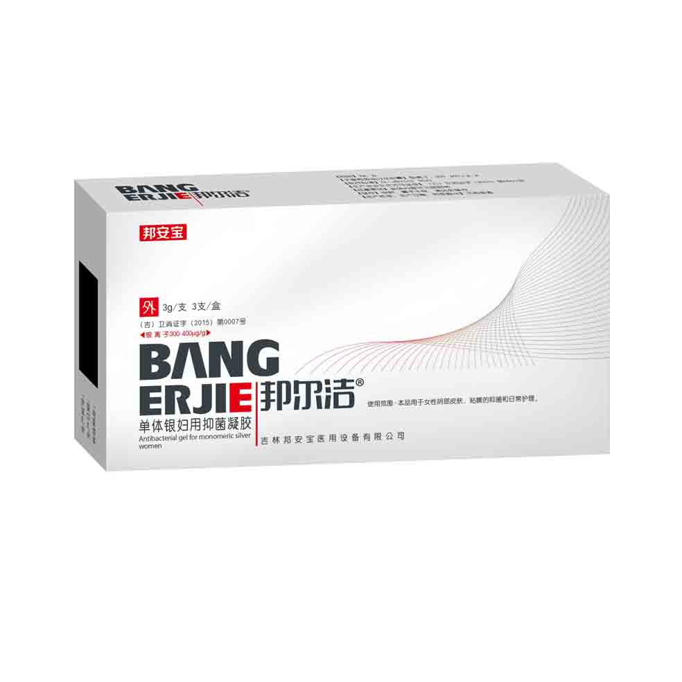 邦尔洁单体银妇用抑菌凝胶