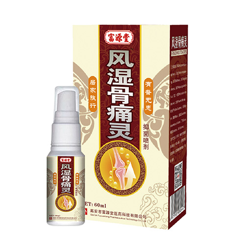风湿骨痛灵喷剂