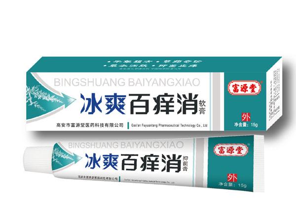冰爽百痒消膏