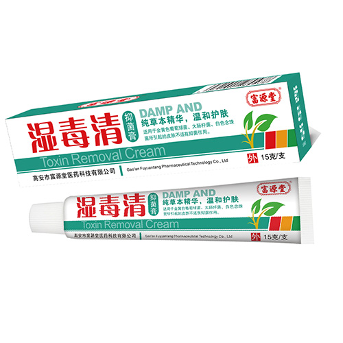 湿毒清软膏