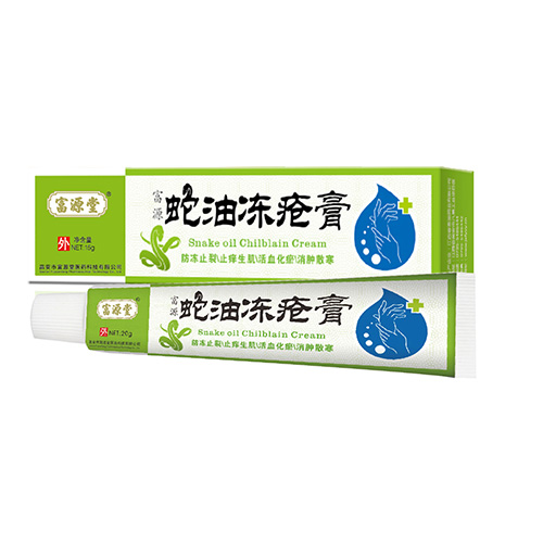蛇油冻疮膏