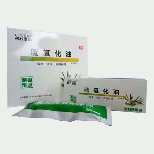 蓝氧化油抗菌剂