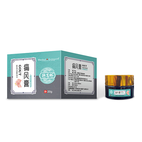 痛风膏
