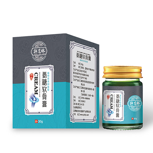 氨糖软骨膏