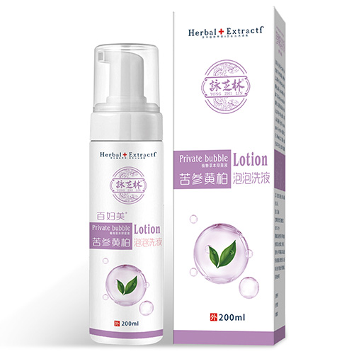 苦参黄柏泡泡洗液