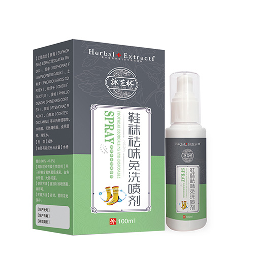 鞋袜祛味免洗喷剂
