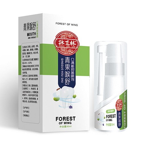 青果喉舒清新抑菌喷剂