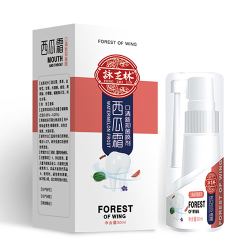 西瓜霜清新抑菌喷剂