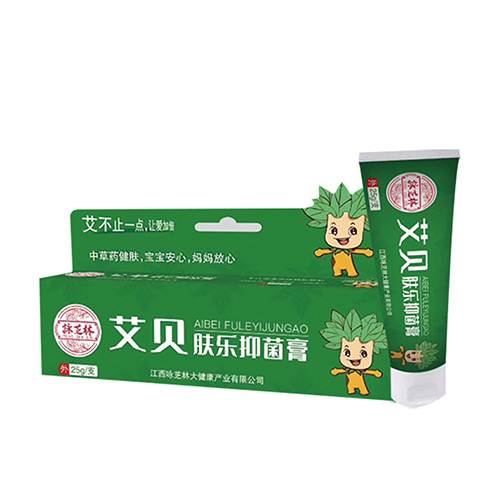 艾贝肤乐抑菌膏