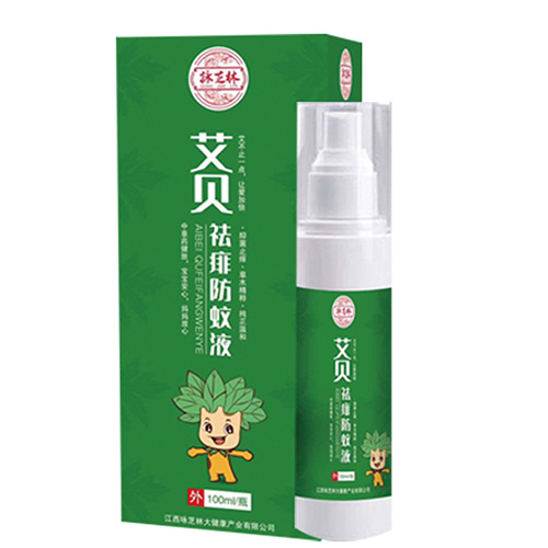 艾贝祛痱防蚊液