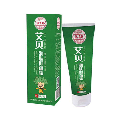 艾贝润肤抑菌霜