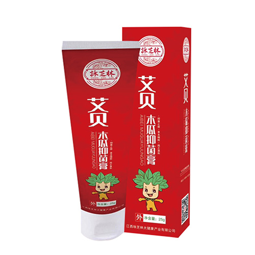艾贝木瓜抑菌膏