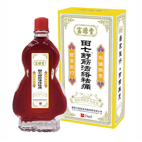 田七活络油