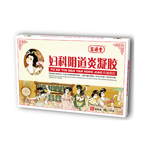 妇科阴道炎凝胶