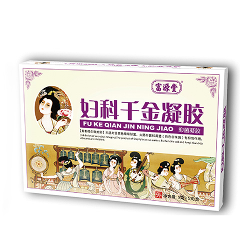 妇科千金凝胶