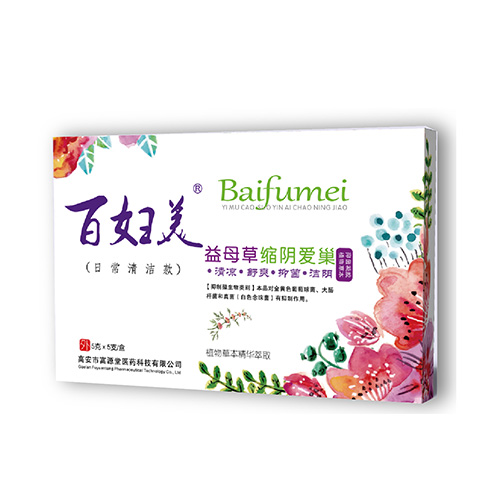 益母草缩阴爱巢凝胶