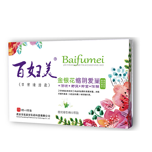 金银花缩阴爱巢凝胶