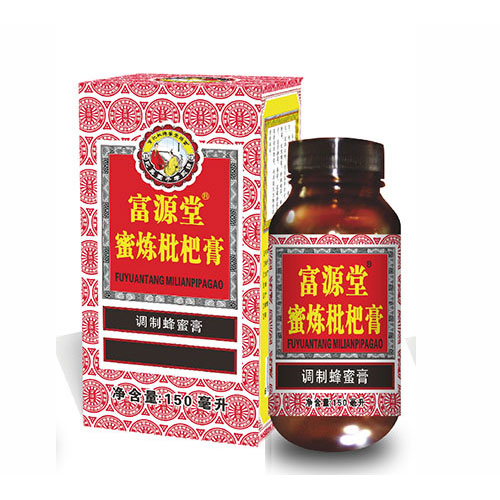 蜜炼枇杷膏