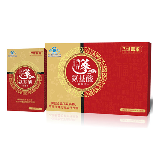 西洋参氨基酸口服液