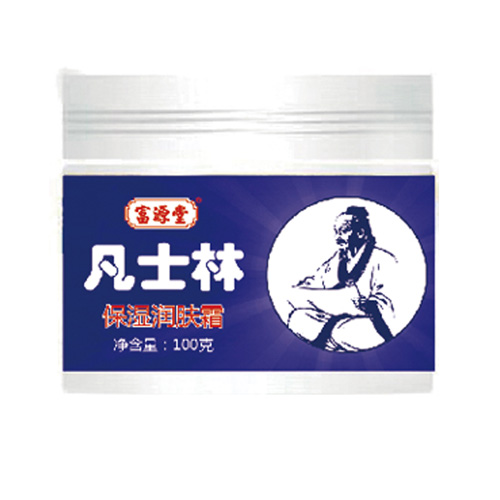 凡士林保湿润肤霜