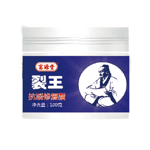 裂王抗裂修复霜