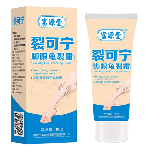 裂可宁脚跟龟裂霜