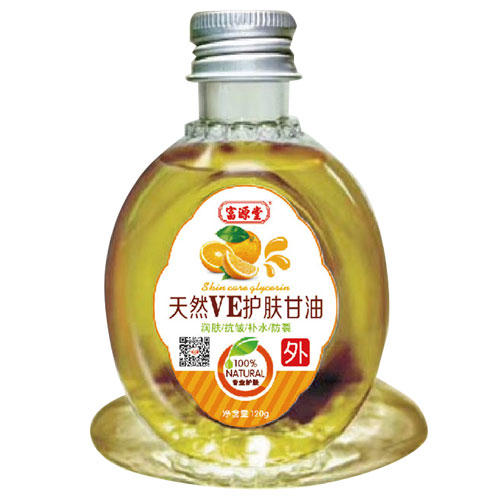 天然VE护肤甘油