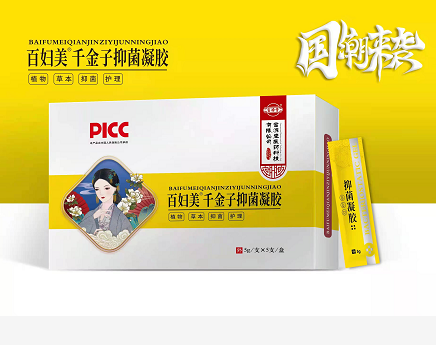 百妇美千金子抑菌凝胶