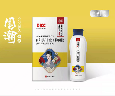 百妇美千金子抑菌洗液