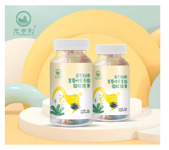 元亨利牌蓝莓叶黄素脂凝胶糖果