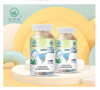元亨利牌多种维生素矿物质凝胶糖果
