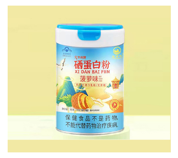 元亨利牌硒蛋白粉 菠萝味