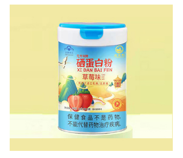 元亨利牌硒蛋白粉 草莓味