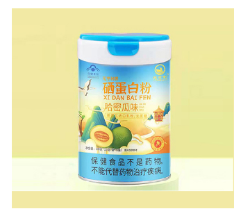 元亨利牌硒蛋白粉 哈密瓜味