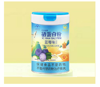 元亨利牌硒蛋白粉 蓝莓味