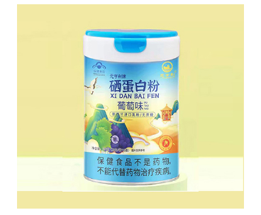 元亨利牌硒蛋白粉 葡萄味