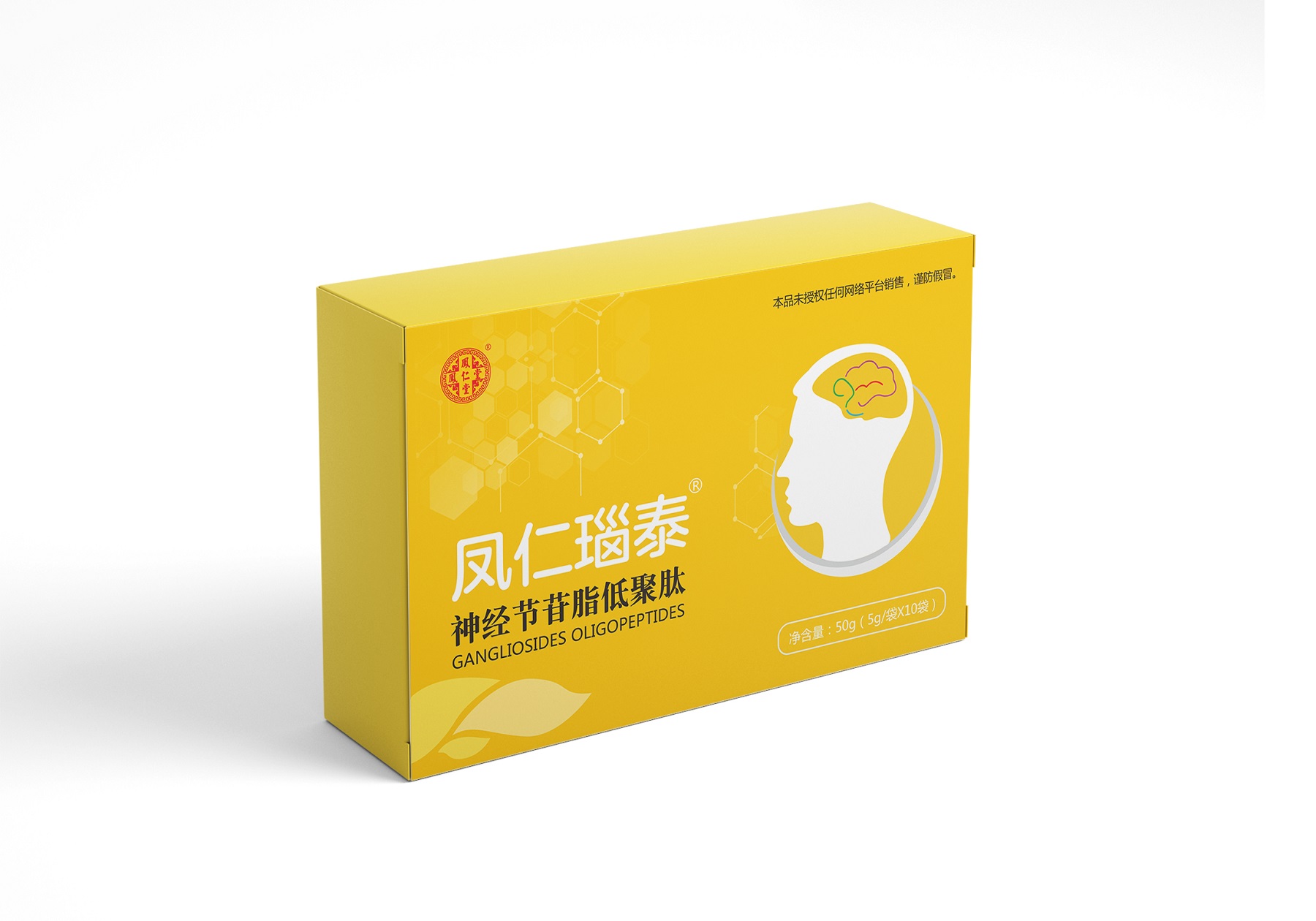 凤仁瑙泰牛脑低聚肽营养素