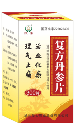 复方丹参片300片